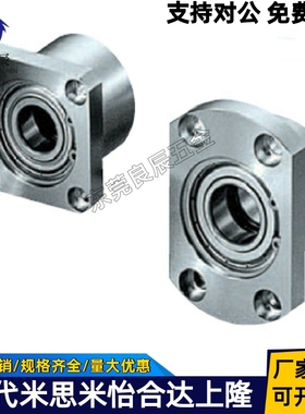 6000ZZ轴承座BGRBB6000ZZ-25 BGSBB6000ZZ-25 BGCBB6000ZZ-25