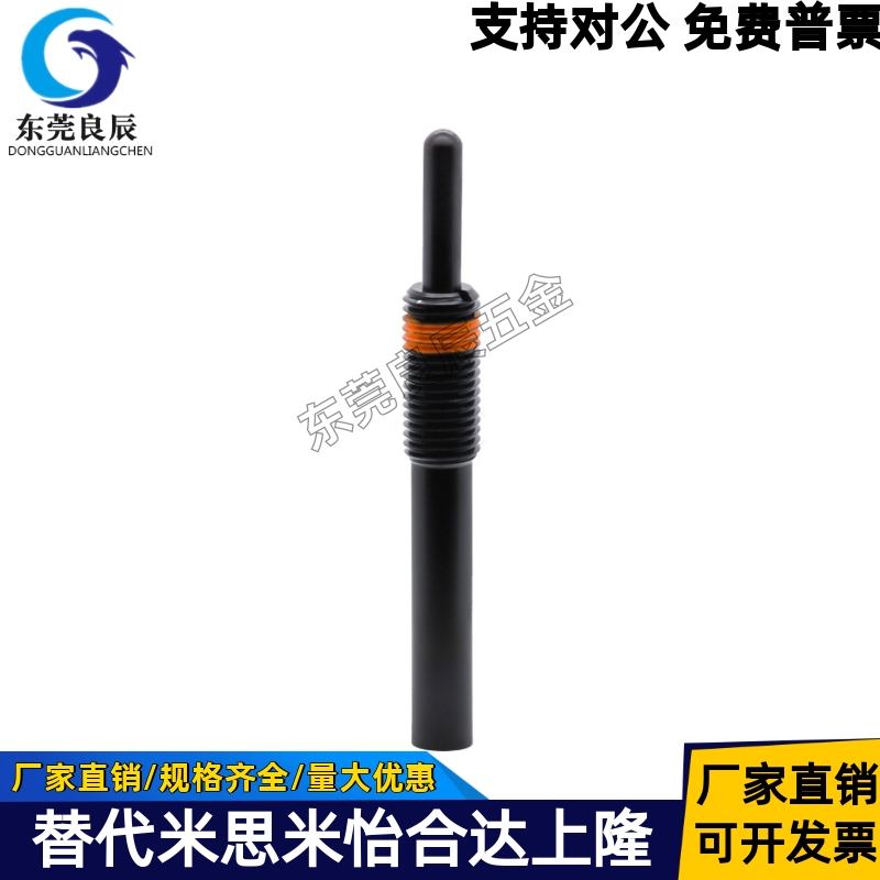 弹簧柱塞NPJL6-3NPJL12-10