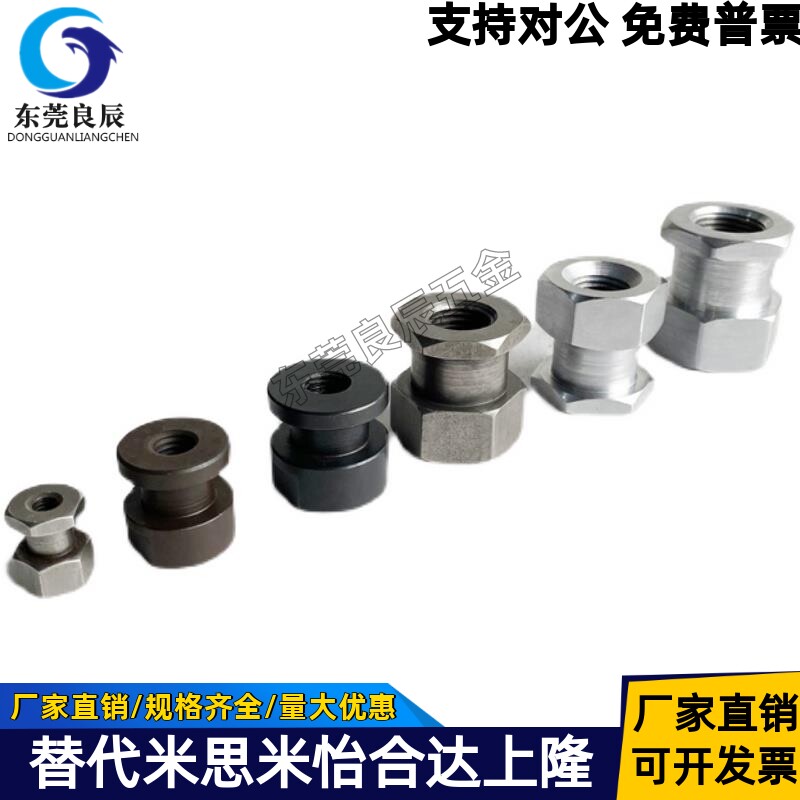 whg51-m12 WHC61-M3-0.5-L5WHC31-M5-0.8-L6气缸浮动接头WHB01图片