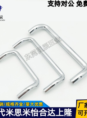 C-NUHFNSC60/80/100/120 304不锈钢小径双折弯拉手 角型把手