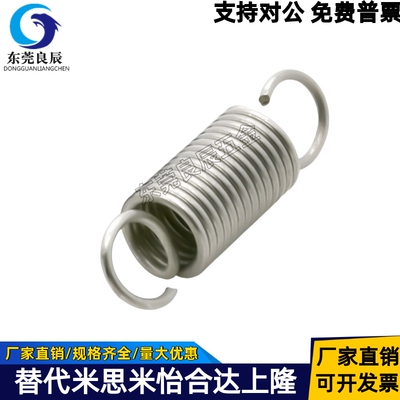 拉伸弹簧中轻载YBWU-D8-L40