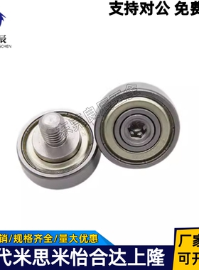 轴承 BJL11/12-D6/7/8/9/13/16/19/22/26/30/32/47/52-L6/8/12/20