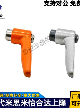 内螺纹型固定手柄 CLDF/CLFS4/5/6/8/10/12-7/10/14/17-B/M/S/R/Y