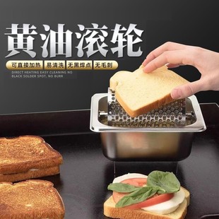 汉堡黄油滚轮 304不锈钢 滚轮涂抹 美式汉堡店工具 街头摆摊易用