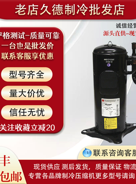 ANB42FBSMT 42FBRMT BN52YFHMT ANB42FCGMT富士通变频三菱压缩机