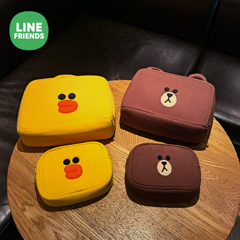 LINE FRIENDS布朗熊卡通化妆包动漫周边旅行收纳太空棉手提洗漱包