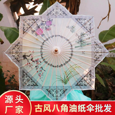 八角油纸伞古风防雨防晒汉服拍照
