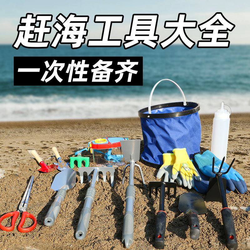 家用厨房儿童隔热手套烤箱微波炉图片