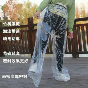 .夏季儿童赶海服一次性防雨防水裤连脚成人加厚套装宝宝装备透明