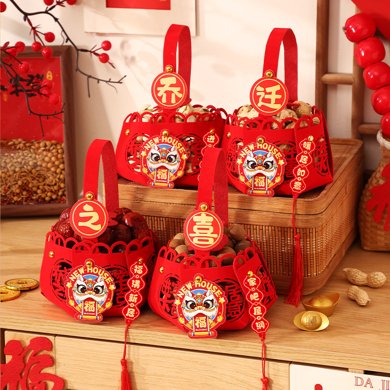 乔迁之喜装饰手提篮入伙新居摆件