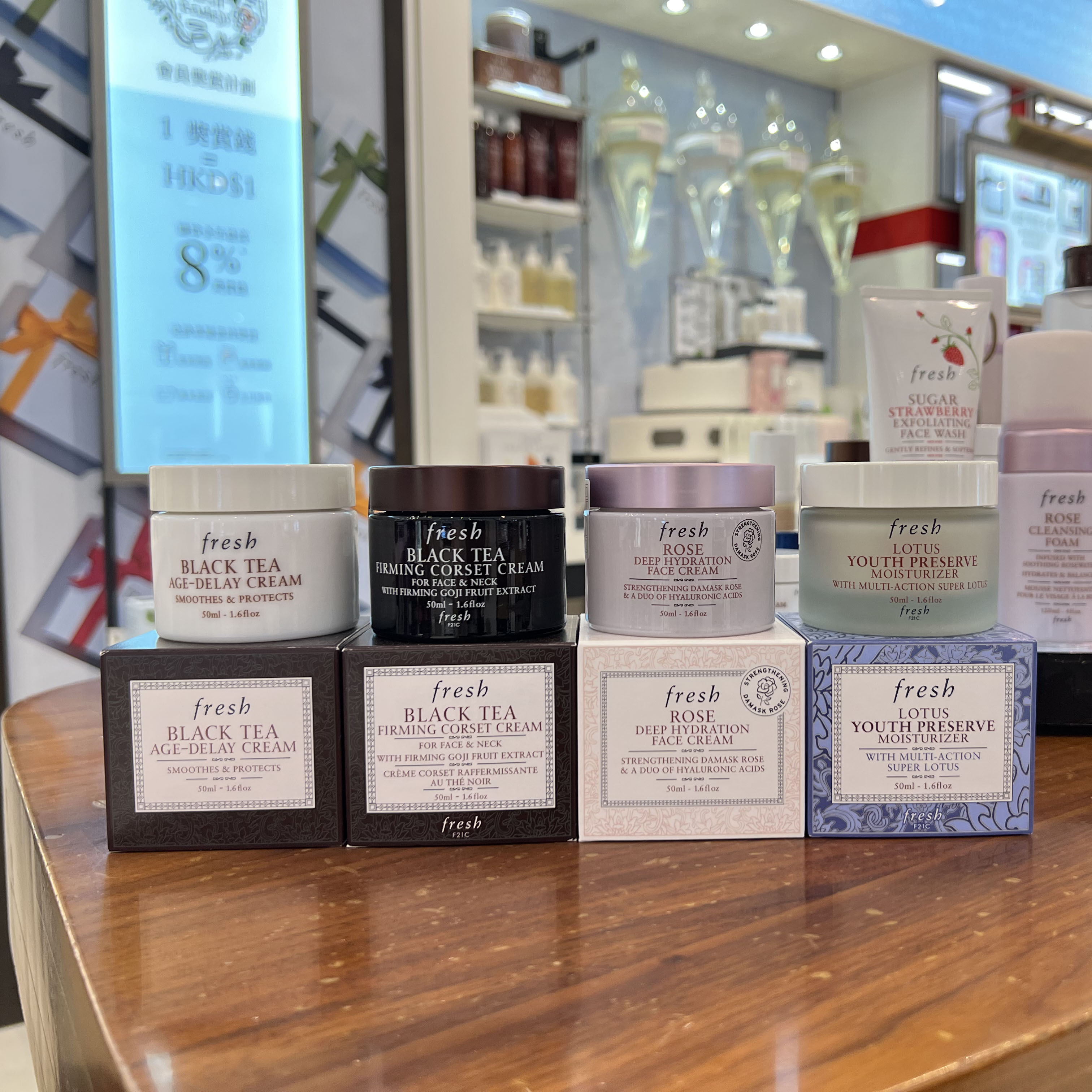 【保税现货】Fresh馥蕾诗睡莲玫瑰红茶黑罐白罐面霜50ml保湿修护