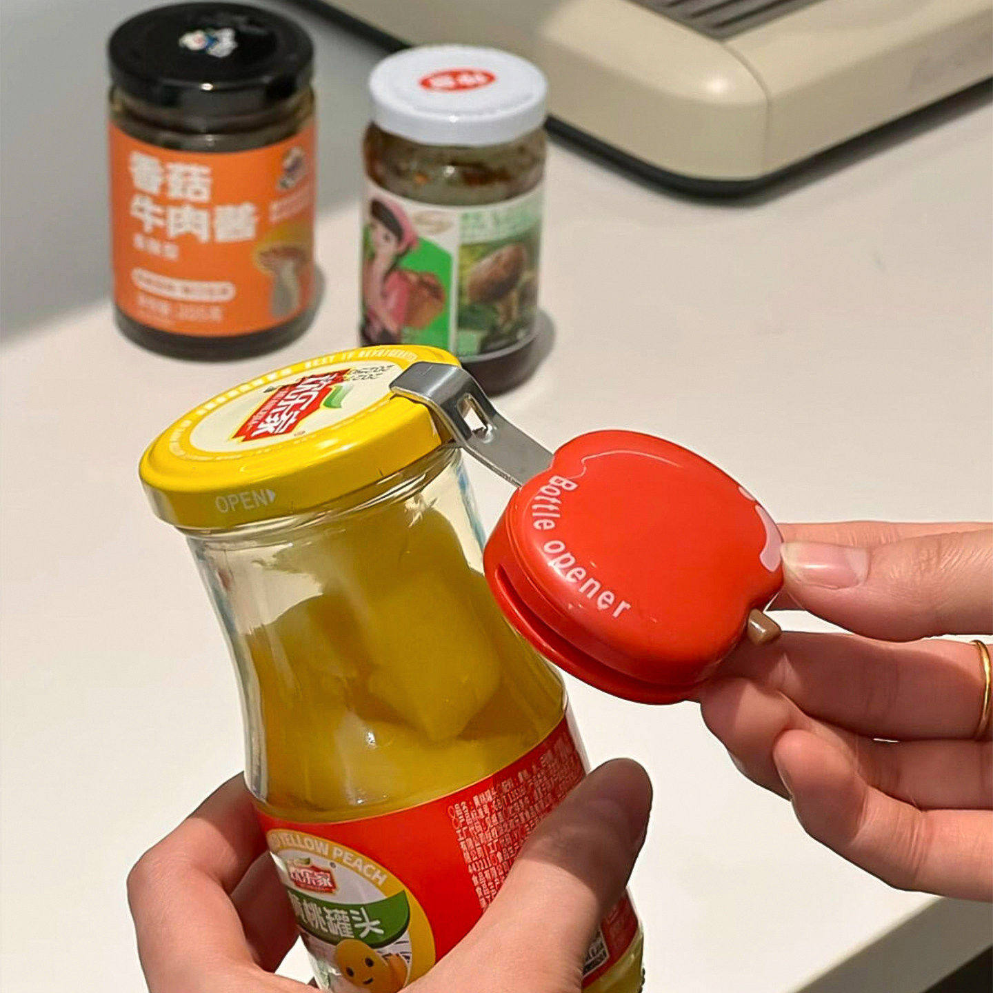 苹果开罐器多功能罐头开盖神器便携磁吸启瓶器药瓶起子家用省力