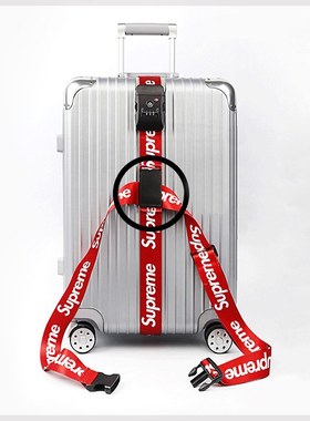 出国出境TSA海关密码锁行李箱捆绑带潮十字打包带旅行托运加固带