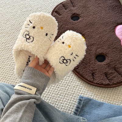 哈喽Kitty棉拖鞋防滑保暖毛毛拖鞋冬季宿舍室内家居拖鞋送女朋友