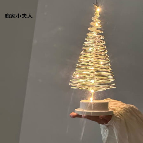 出口北欧~圣诞树螺旋小夜灯 迷你小型装饰卧室家用 摆件节日礼物