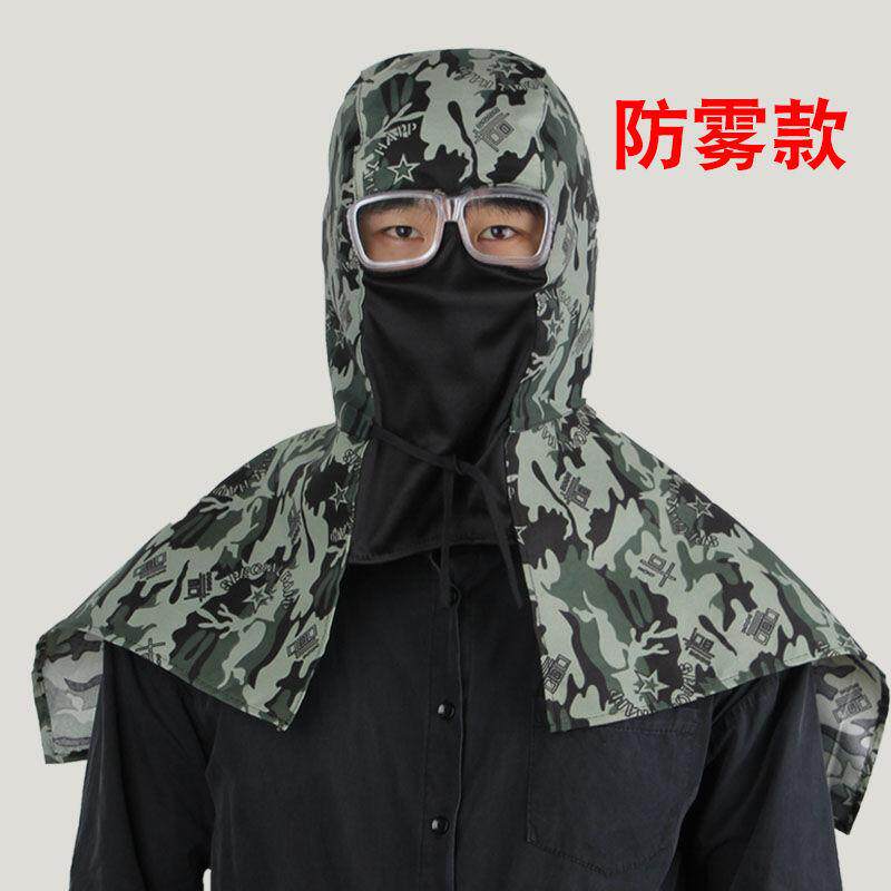 打磨防尘头罩防毒全脸防工业粉尘面罩肺灰尘头套防冻护脸帽女眼睛