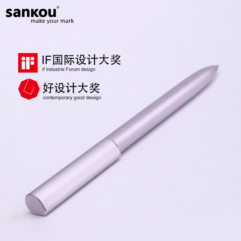 极简设计 三口JZ7旋转签字笔女士高档精致 金属笔杆中性笔高颜值