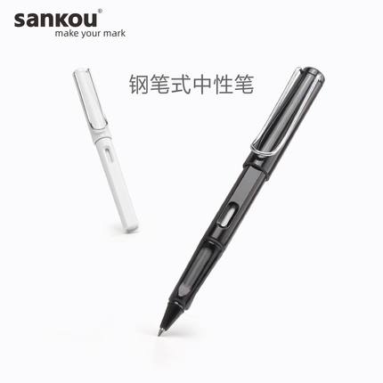 正姿笔 三口ZX1钢笔式中性笔拔帽式水笔黑色0.5 三角笔杆练字笔黑笔碳素笔学生专用签字笔商务办公写字笔定制