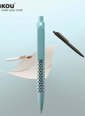 瑞士进口QS40空气签字笔超轻手感 按动中性笔黑色水笔0.5 prodir创意中性笔简约签字笔商务办公笔定制