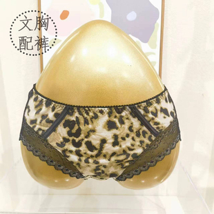 豹纹内裤女性感AERENE爱恋伊蕾丝平角小裤专柜正品