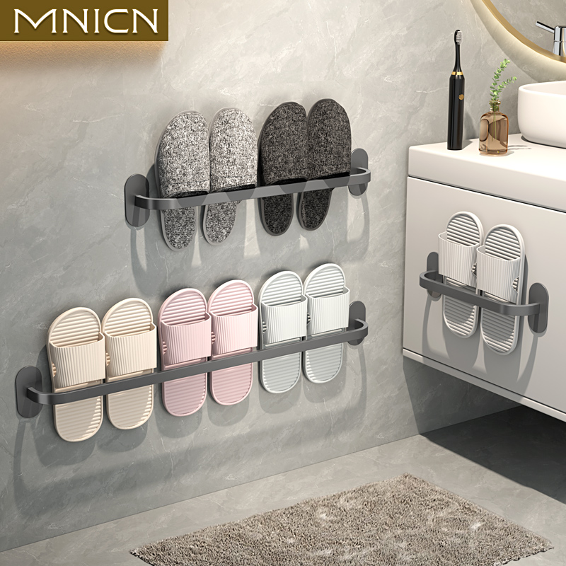 枪灰浴室拖鞋架免打孔沥水架轻奢