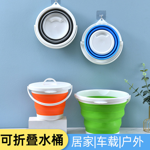 旅行户外钓鱼打水压缩折叠桶收纳 折叠水桶带盖车载洗车家用便携式