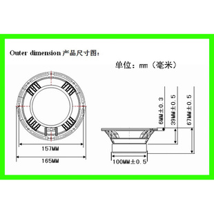 6.5寸汽车喇叭扬声器低音强焊中音浑w铝盆架4欧车欧50厚瓦汽8音响