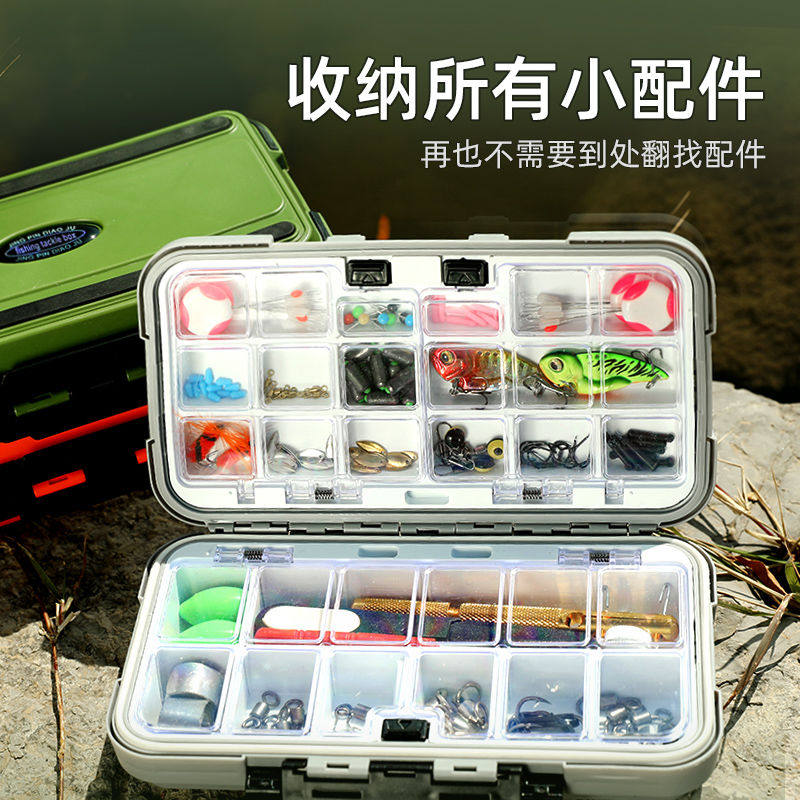 钓鱼防水配件路亚多功能