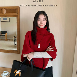 简约气质高级感高领不规则下摆毛衣披肩宽松针织衫 爱西里冬季 新款