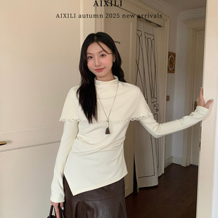 温柔风氛围感蕾丝花边不规则百搭针织衫 法式 上衣女 新款 爱西里秋季