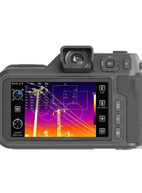 高端热像仪红外热成像相机旗舰版PT650/PT850/PT870科研研发电力