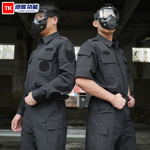 坦客功能TK夏季速干作训服网格宽松大码战训服耐磨透气网格教官服