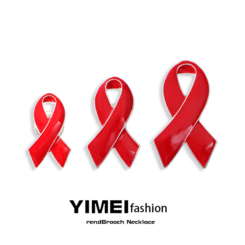 国际粉红丝带胸针活动宣传徽章标准乳腺防治标识关爱乳房癌可定制