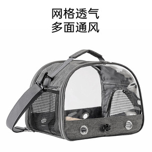 鹦鹉外带包便携鸟包外出可折叠宠物包仓鼠兔子小宠外出笼鹦鹉笼