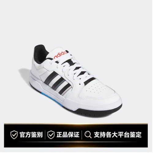 阿迪达斯男款低帮百搭系带板鞋