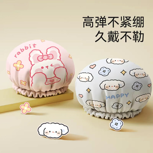浴帽防水洗澡帽女款家用