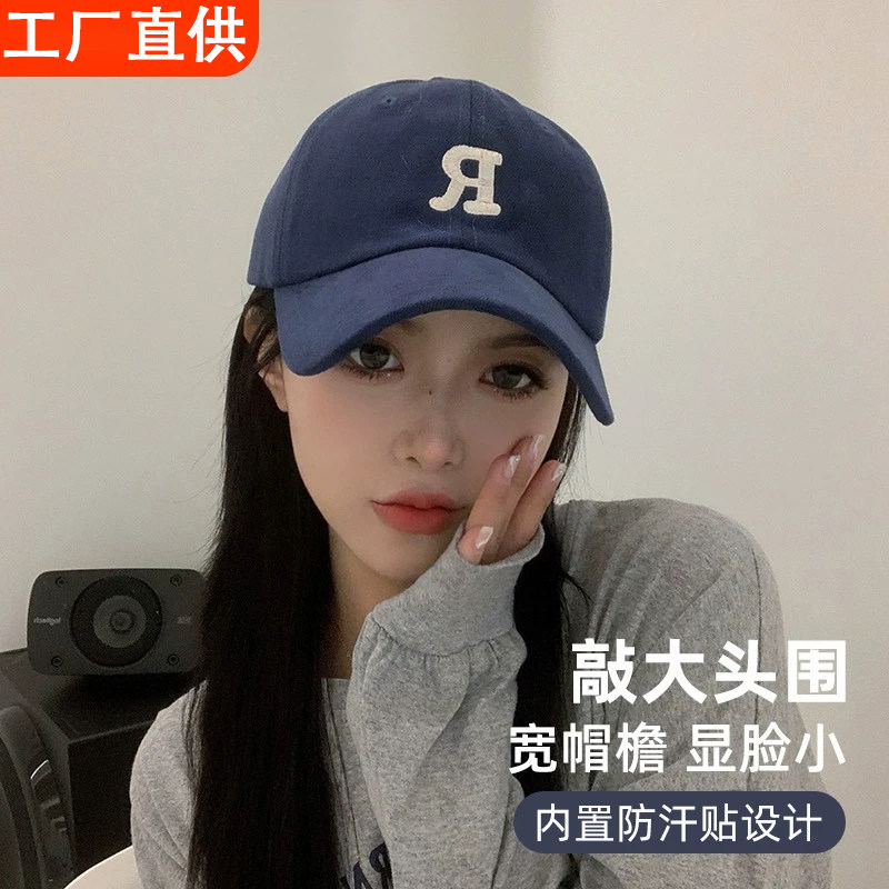 夏季防晒显脸小情侣棒球帽