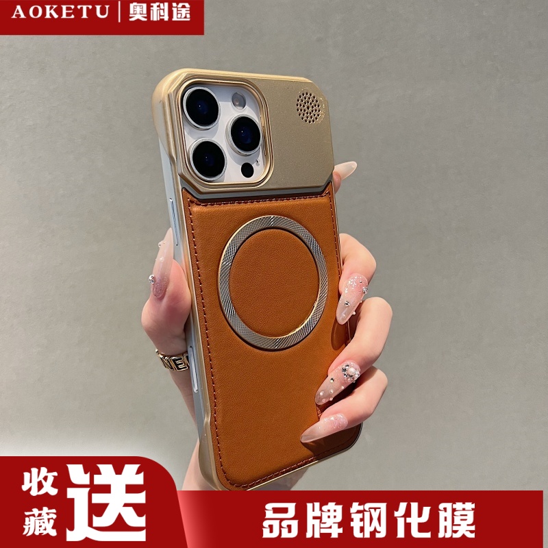 适用苹果16promax手机壳新款无边框皮纹香薰iphone15pro防摔plus保护套13/12/11全包16e高级感磁吸男女硬