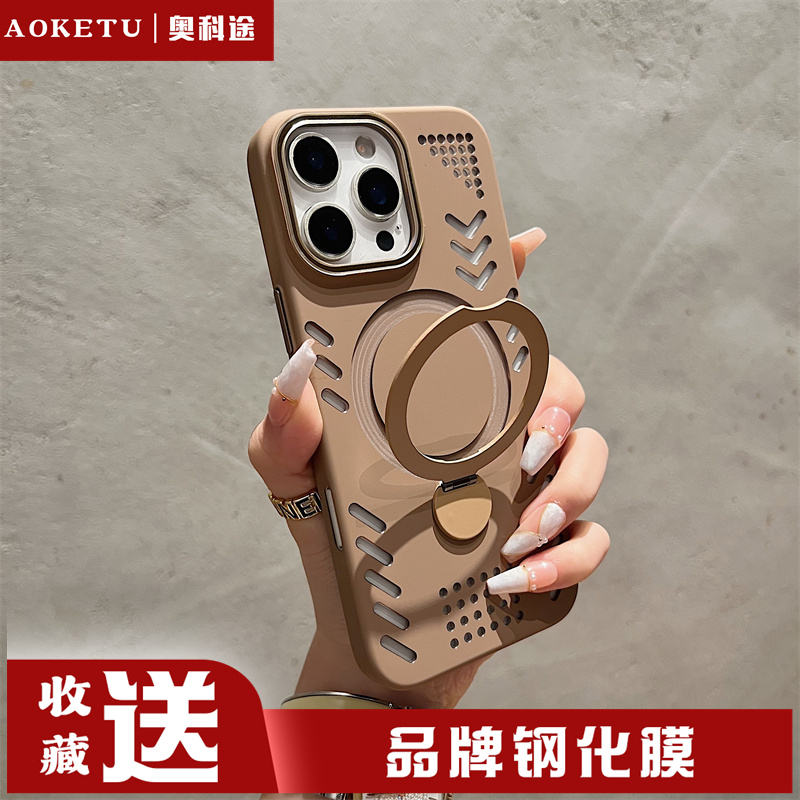 磁吸magsafe支点壳适用苹果16ProMax手机壳360支架散热肤感iPhone15Pro高级感13硬壳透气14磨砂防摔送钢化膜