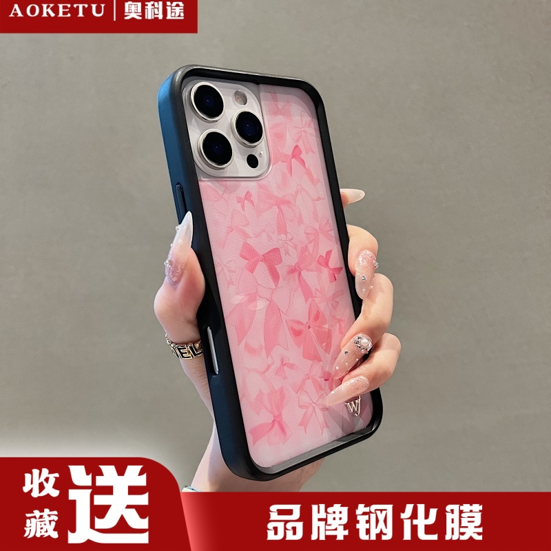 Wildf联名Bow Beau 粉色蝴蝶结苹果15适用iPhone14/13ProMax手机壳时尚全包防摔欧美ins12防摔WF保护套