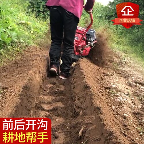 澜墨大马力多功能旋耕机开沟机