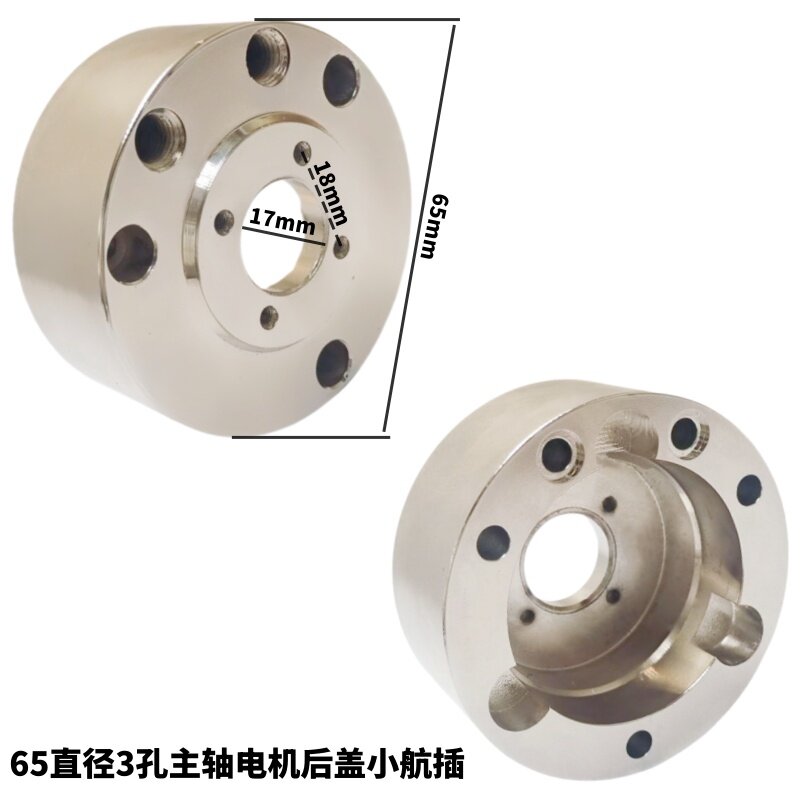 雕刻机主轴电机水冷后盖65 80 85 100 110 125昌盛前程杰斯特力支图片