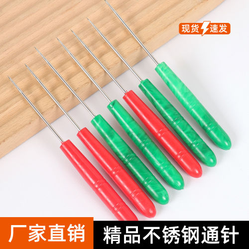 通针空心钻头疏通神器锋利好操作打孔机钻刀清理废料工具长针宝预