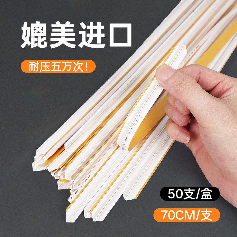宝预暗线条模切压痕条速装切条压痕机pvc压线胶条印刷耗材玉田批图片