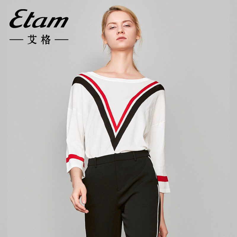 艾格条纹喇叭袖针织衫女2023春夏季新款落肩圆领拼接上衣毛衣衬衣