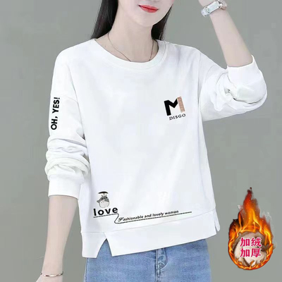 清仓捡漏亏本特价处理~100%纯棉女士长袖加绒加厚卫衣秋冬上衣女