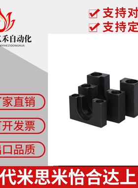 HLRC16顶部安装台阶型浮动接头法兰WIF51固定性法兰厂家