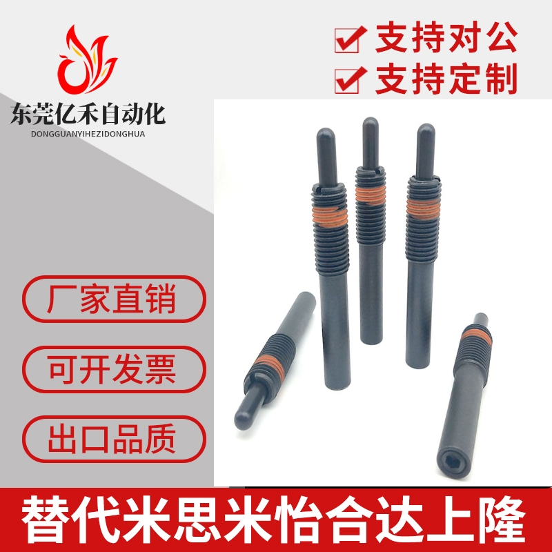 超轻载型弹簧柱塞 PJS3/4/5/6/8/10/12/16-1.5/2/3/4/5/10/15/20