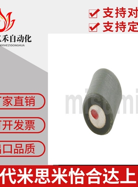 包覆型磁铁HXUR 5/6/8/10/12-5/6/8/10聚氨酯热粘接强力磁铁圆形