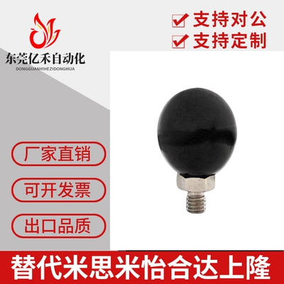 PBG6/8/10-25/30外牙手